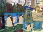 ペンギンラベルのお酒